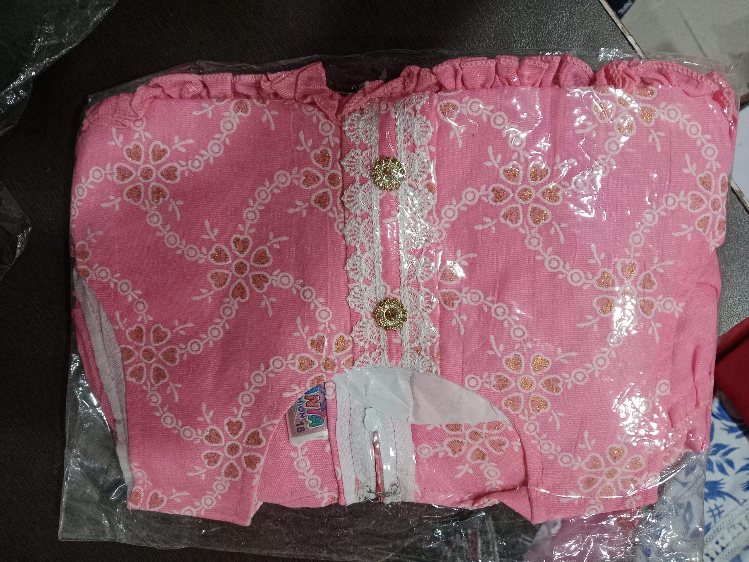 Saniya